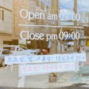 Roi : 후아 이미지