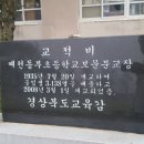 천호정