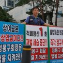 기아자동차부분정비 이미지