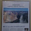 대한예수교장로회충무제일교회 | 수원 제일교회는 수원을 아우르고 있다.