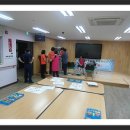 국민건강보험공단하동남해지사 이미지