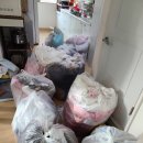 한양명품세탁 이미지