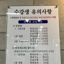 새천년카 | [나주 운전면허] 새천년 자동차운전전문학원 :: 필기, 기능, 도로주행 내돈내산 후기