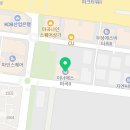 더유스뷰티&피부(The Youth)