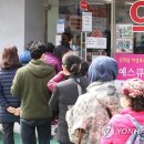 은평스타약국 이미지