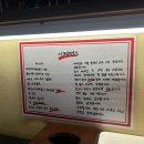 이케멘스 이미지