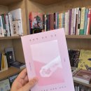 엉뚱한상상 네이버블로그