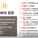 로라스로라월드(주) 이미지