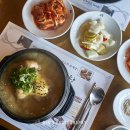 고봉삼계탕춘천점 이미지