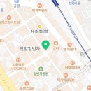 삼세종합약국 이미지