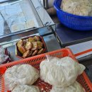 풍년떡집 이미지