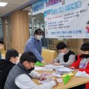 하동군청소년수련관 이미지