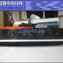 J7500 이미지