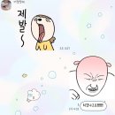 이정하순대 | 2025년 3월