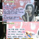 이엘통신 이미지