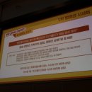 프렌즈광고기획