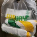 김천 혁신도시 써브웨이 SUBWAY 먹어본 후기, 오픈시간, 주차