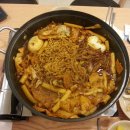반장즉석떡볶이