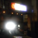 은하모텔 이미지