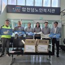 대병중학교 이미지