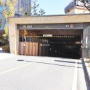 9단지현대공인중개사사무소 이미지