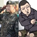 남태우 카카오 검색결과