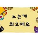 인생네컷오산 이미지