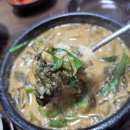 청산어탕 이미지