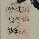 순간의기록 이미지