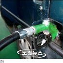 삼진주유소 이미지