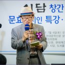 시담 이미지