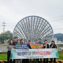 태백산맥거리 이미지