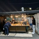 신이문역 1번출구 이미지