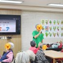 검단노인복지관(2) 이미지