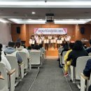 동대문구 정보화도서관 (시청각실) 이미지