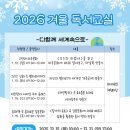 마산합포도서관 이미지