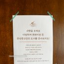 금성서점 이미지