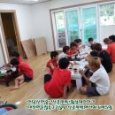 횡성산촌민박 이미지