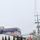 안면도 장터마트 | 태안 로또명당 안면도복권 나만 알고 싶은 안면도 로또 성지