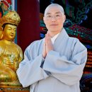 관음정근 / 영월사 금강스님 이미지