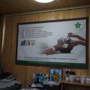 엘더풋샵