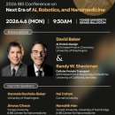 수정고등-D-4 이미지