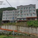 금강빌리지 이미지