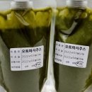 현진식품 - 동대문구 전농로 211-6 | 현진식품