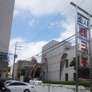 (주)위너웨이 이미지