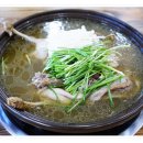 가족식당 이미지