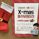 위례마음의원 이미지