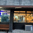 맛과멋(광장코아직영점)