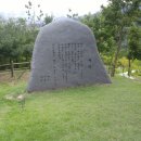 인왕중학교 이미지