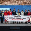 베스트아시아 이미지